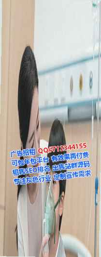 梓潼供卵种植经营部